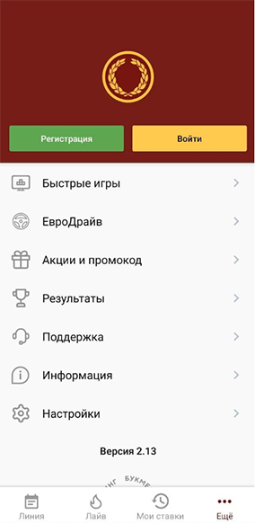 Внешний вид БК Олимп Интерфейс в БК Olimp